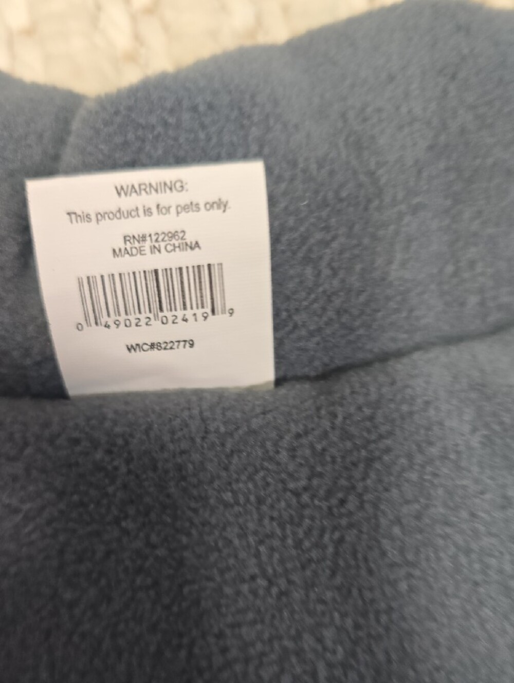 Black Dog Puffer Jacket with Reflective Trim - Unbranded - Picture 5 of 5